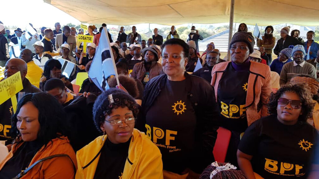 BPF members jostle for Serowe West - Vimarsana News