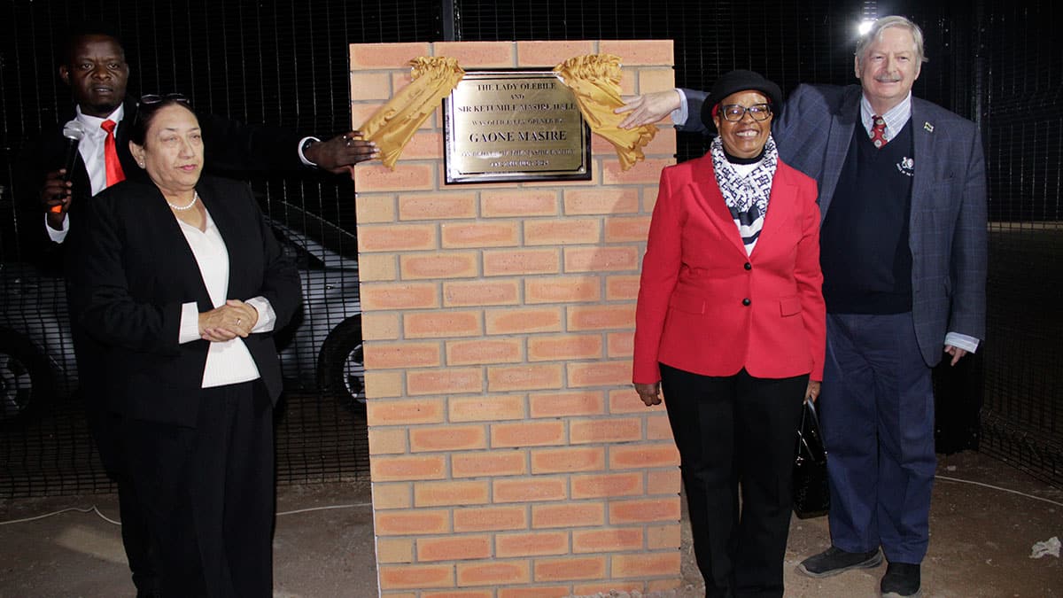 LKC honours Masires' legacy